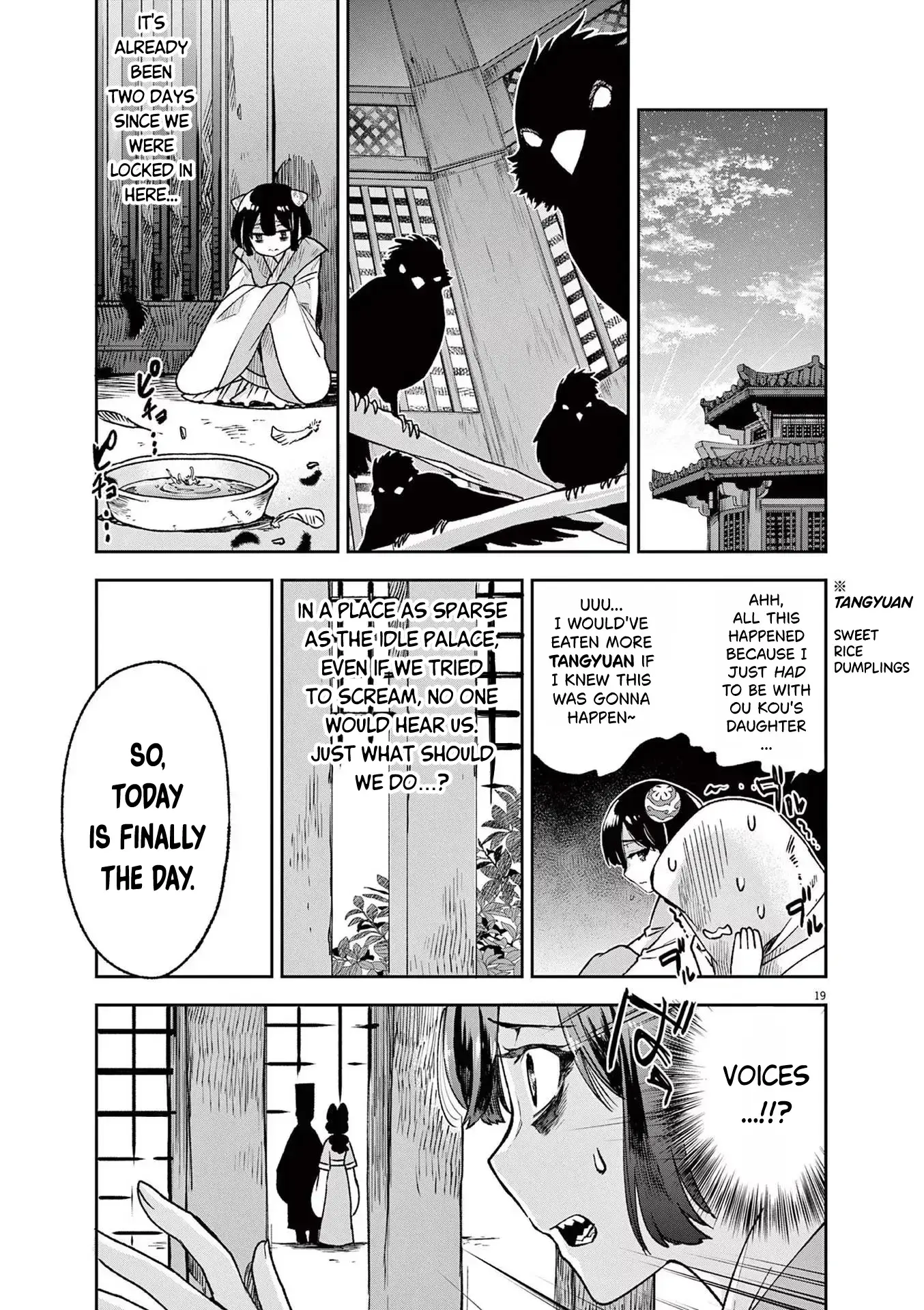 Read Ansatsu Koukyuu ~Ansatsu Nyokan Karin wa Yuttari Ikitai~ Manga Online