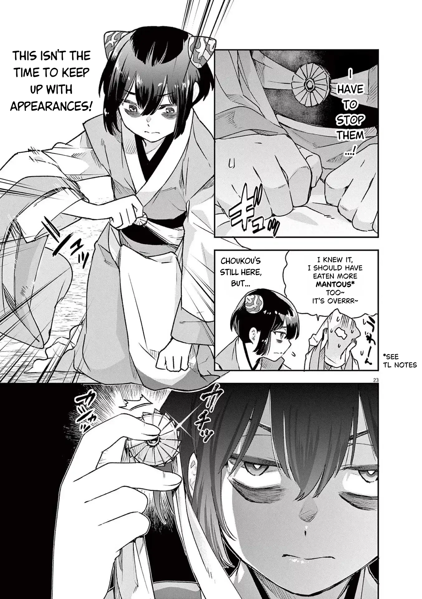 Read Ansatsu Koukyuu ~Ansatsu Nyokan Karin wa Yuttari Ikitai~ Manga Online