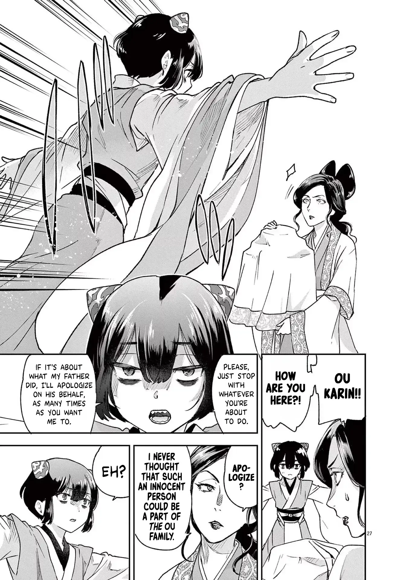 Read Ansatsu Koukyuu ~Ansatsu Nyokan Karin wa Yuttari Ikitai~ Manga Online