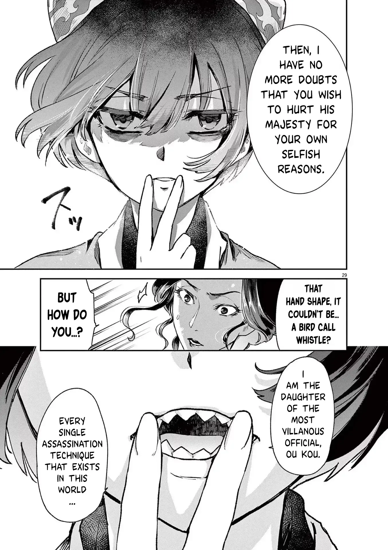 Read Ansatsu Koukyuu ~Ansatsu Nyokan Karin wa Yuttari Ikitai~ Manga Online