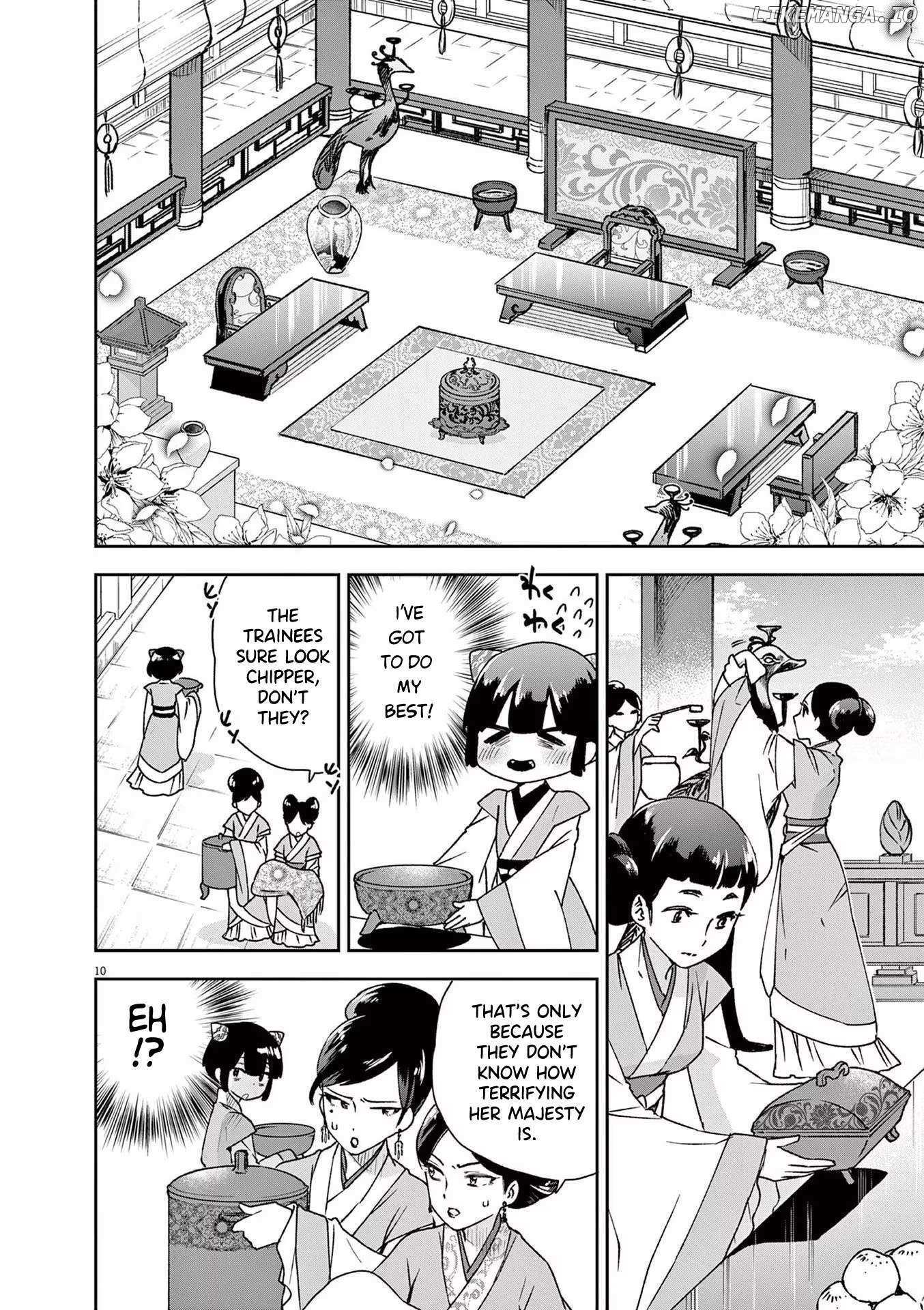 Read Ansatsu Koukyuu ~Ansatsu Nyokan Karin wa Yuttari Ikitai~ Manga Online