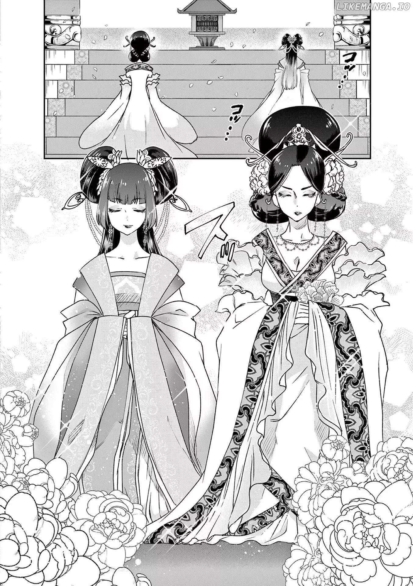 Read Ansatsu Koukyuu ~Ansatsu Nyokan Karin wa Yuttari Ikitai~ Manga Online