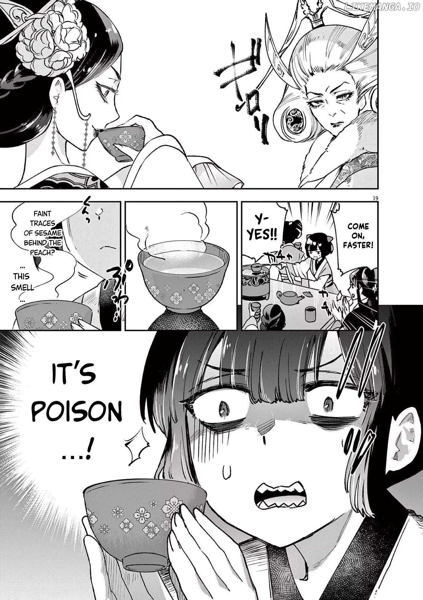 Read Ansatsu Koukyuu ~Ansatsu Nyokan Karin wa Yuttari Ikitai~ Manga Online