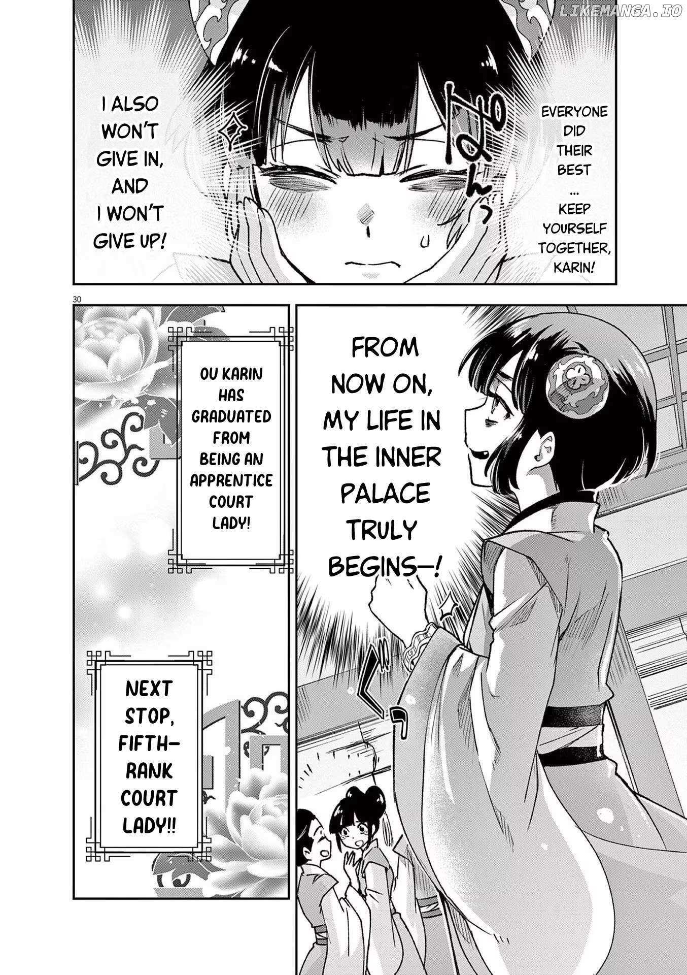 Read Ansatsu Koukyuu ~Ansatsu Nyokan Karin wa Yuttari Ikitai~ Manga Online