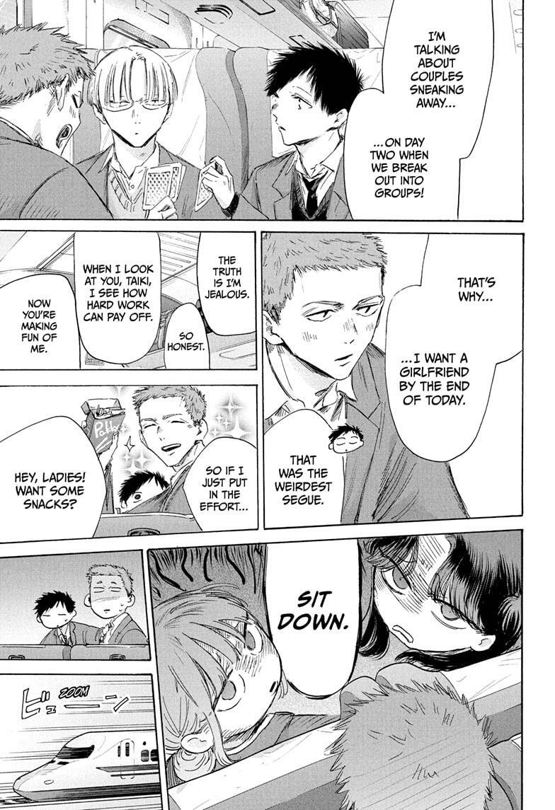 Read Ao no Hako Manga Online