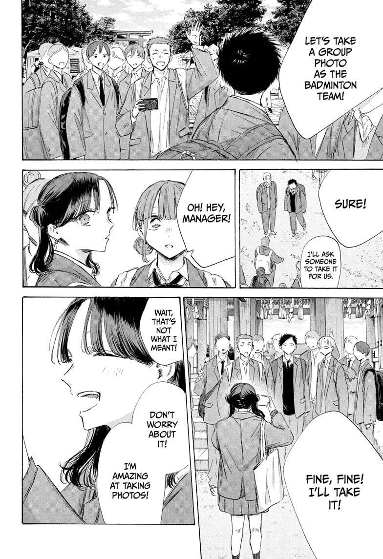 Read Ao no Hako Manga Online