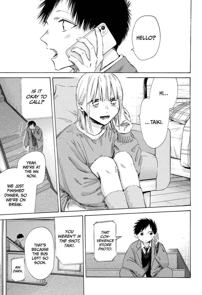 Read Ao no Hako Manga Online