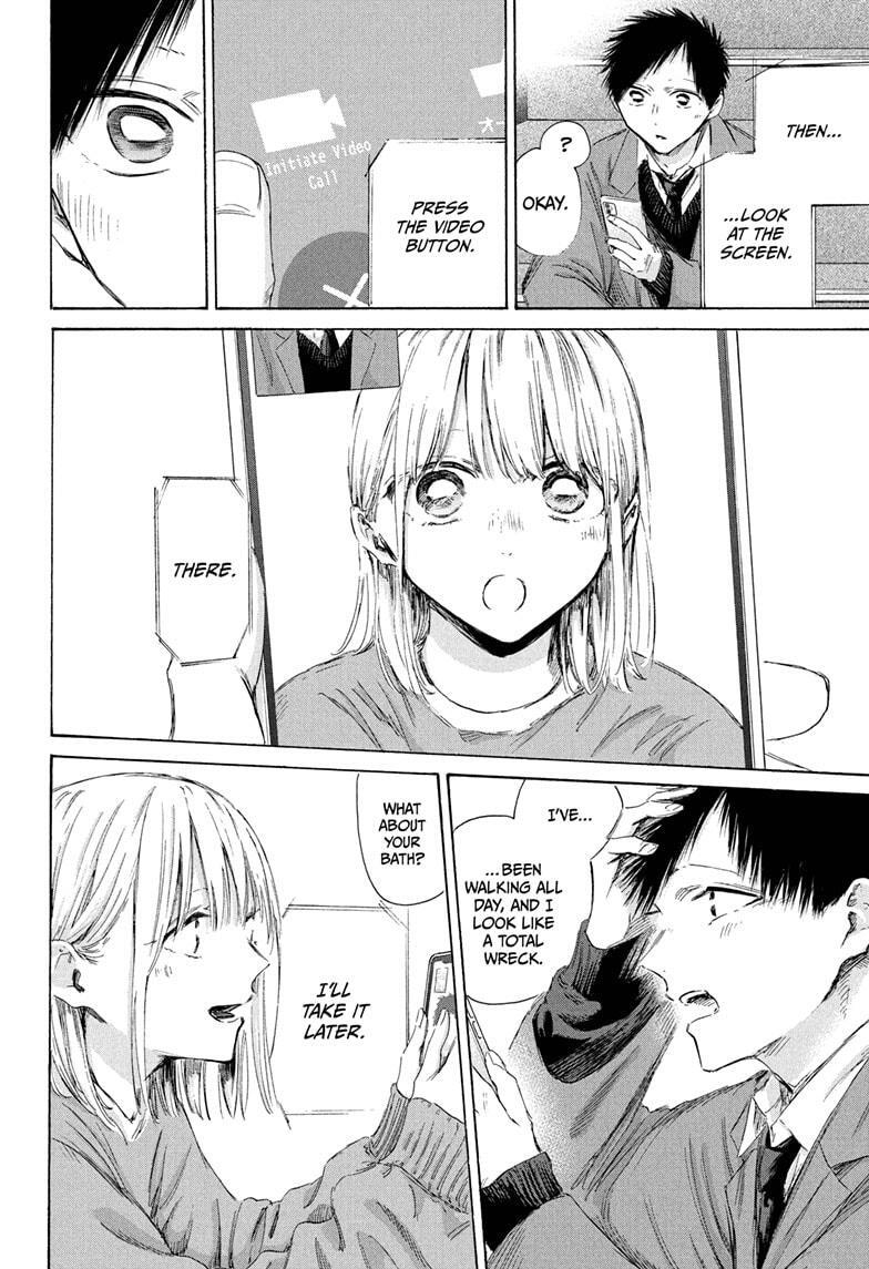 Read Ao no Hako Manga Online