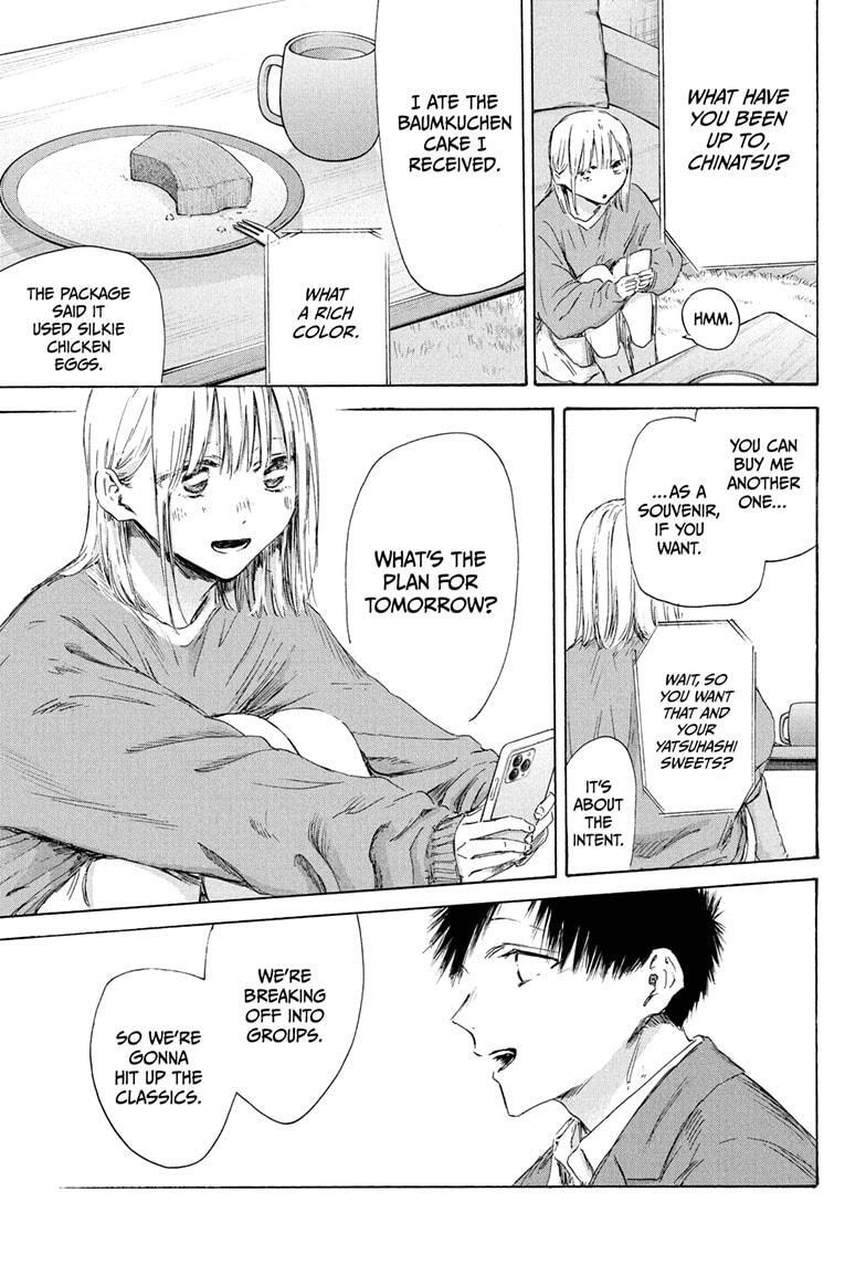 Read Ao no Hako Manga Online