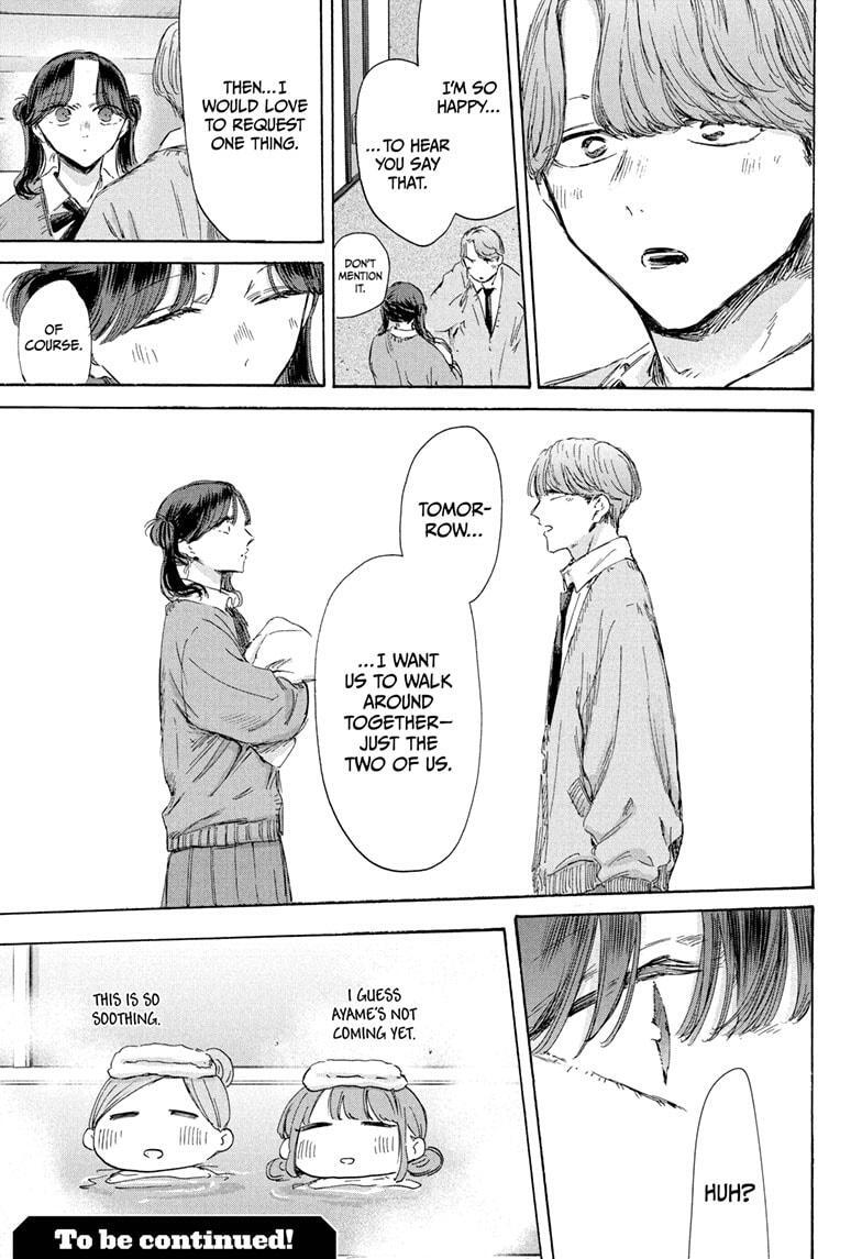 Read Ao no Hako Manga Online