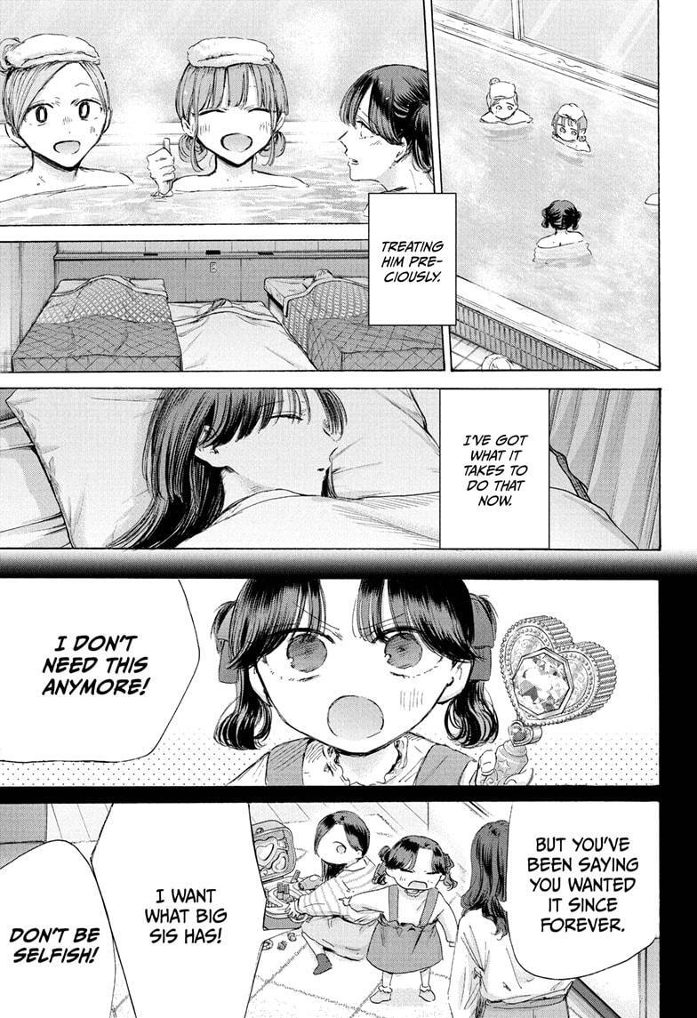 Read Ao no Hako Manga Online