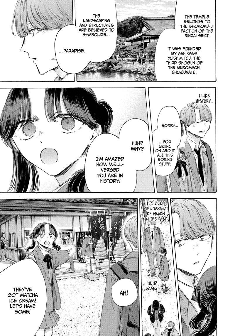 Read Ao no Hako Manga Online