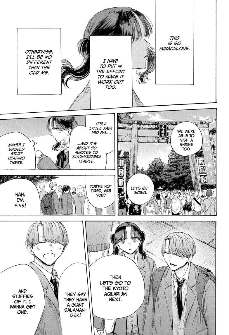 Read Ao no Hako Manga Online