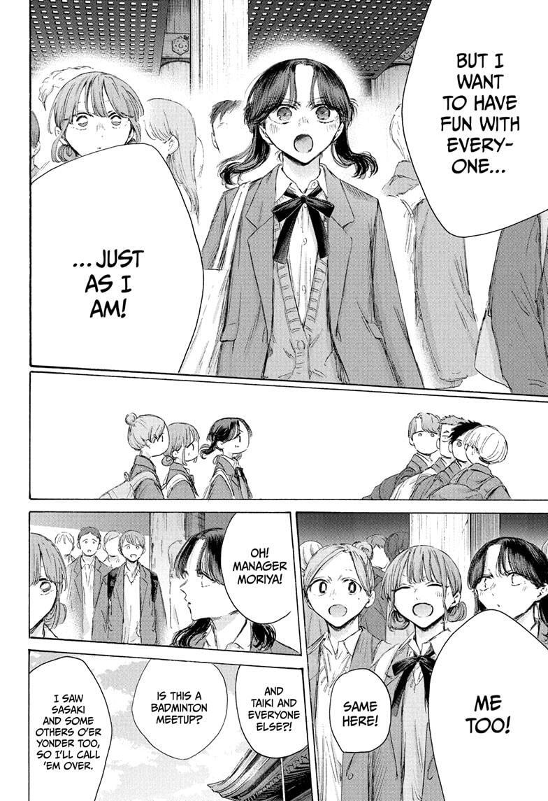 Read Ao no Hako Manga Online