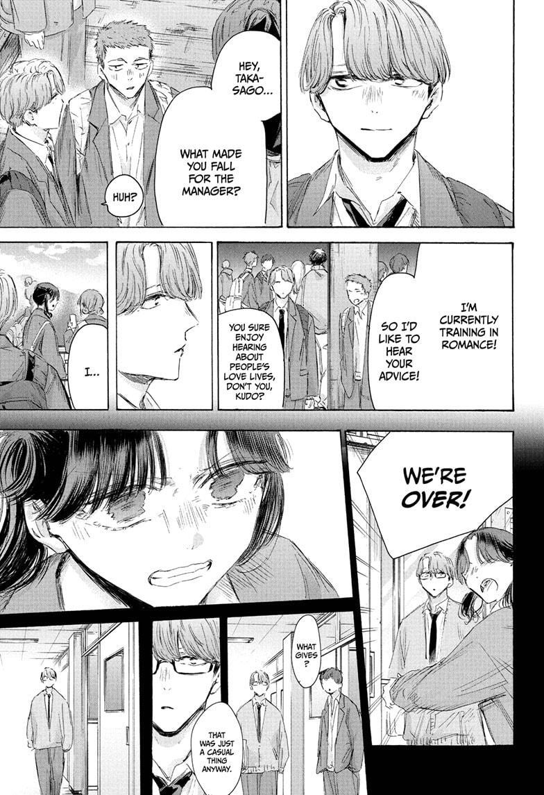 Read Ao no Hako Manga Online