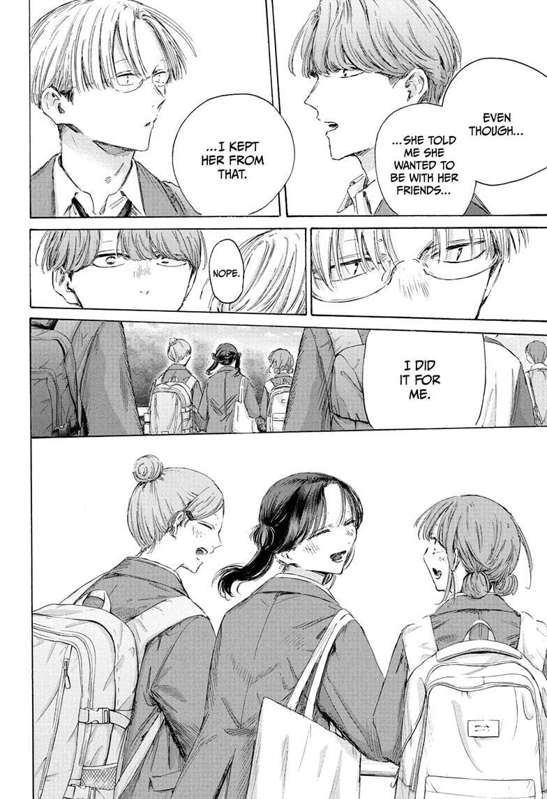 Read Ao no Hako Manga Online