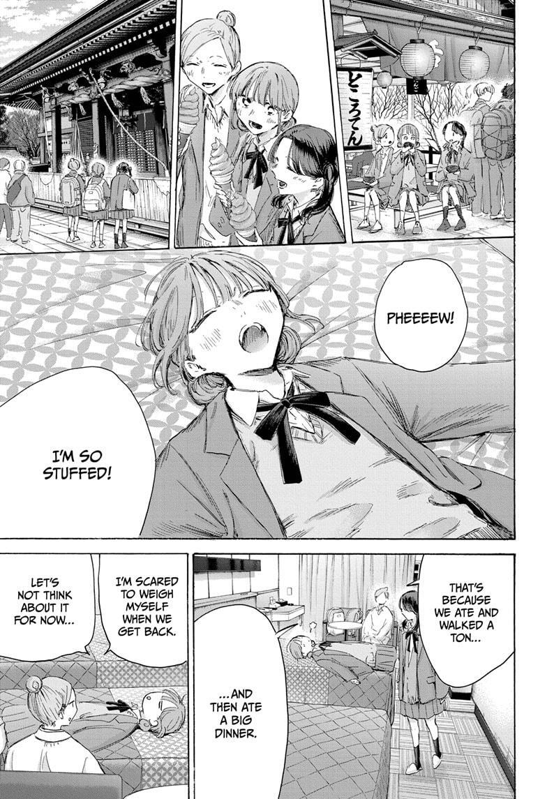 Read Ao no Hako Manga Online