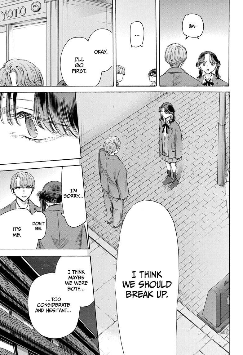 Read Ao no Hako Manga Online