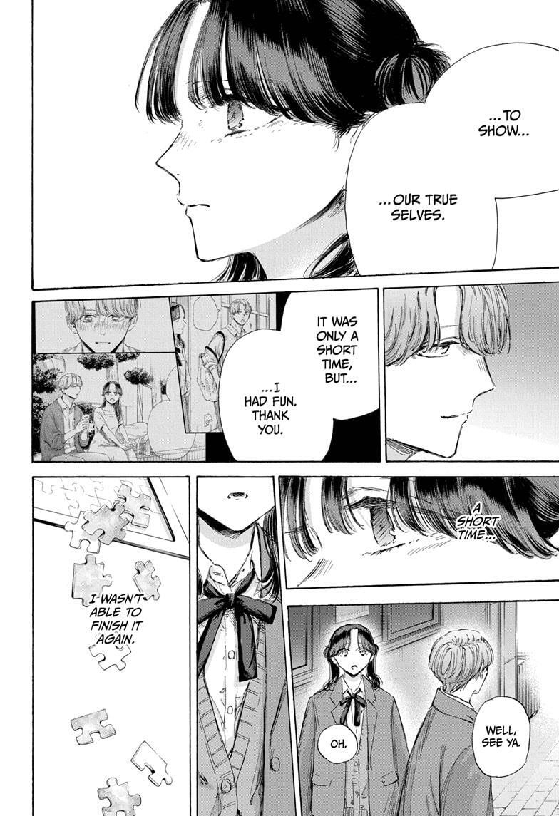 Read Ao no Hako Manga Online