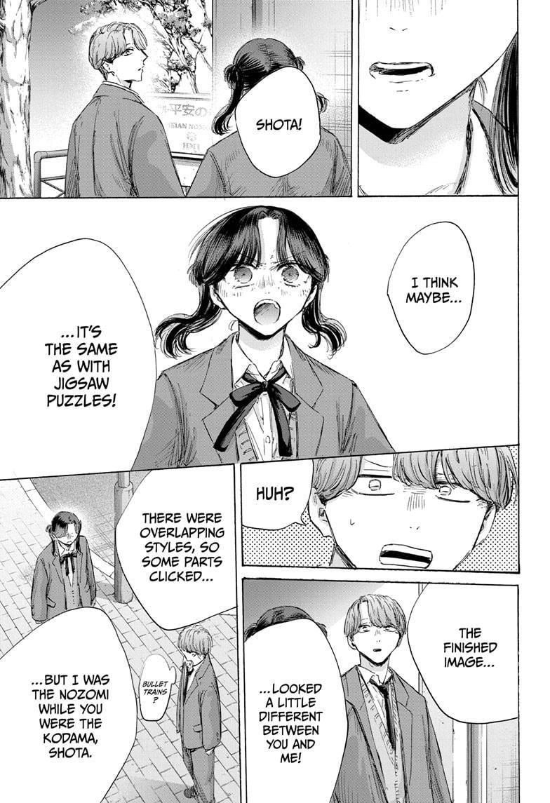 Read Ao no Hako Manga Online