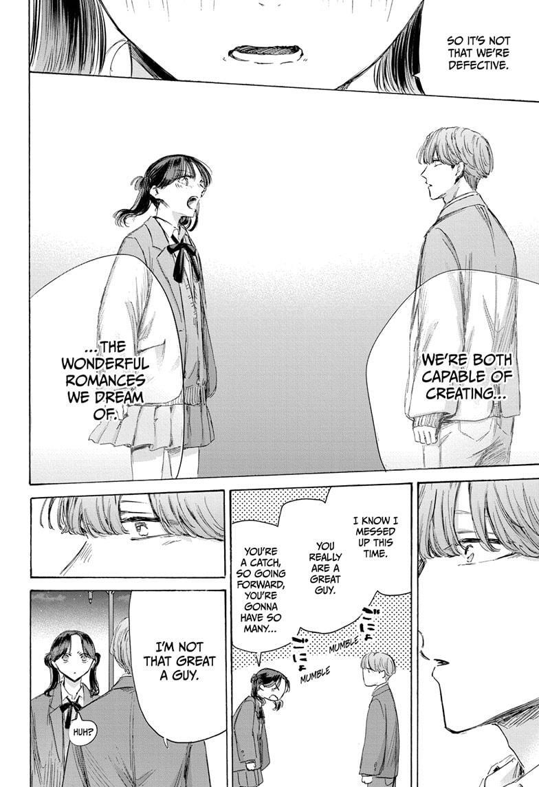 Read Ao no Hako Manga Online