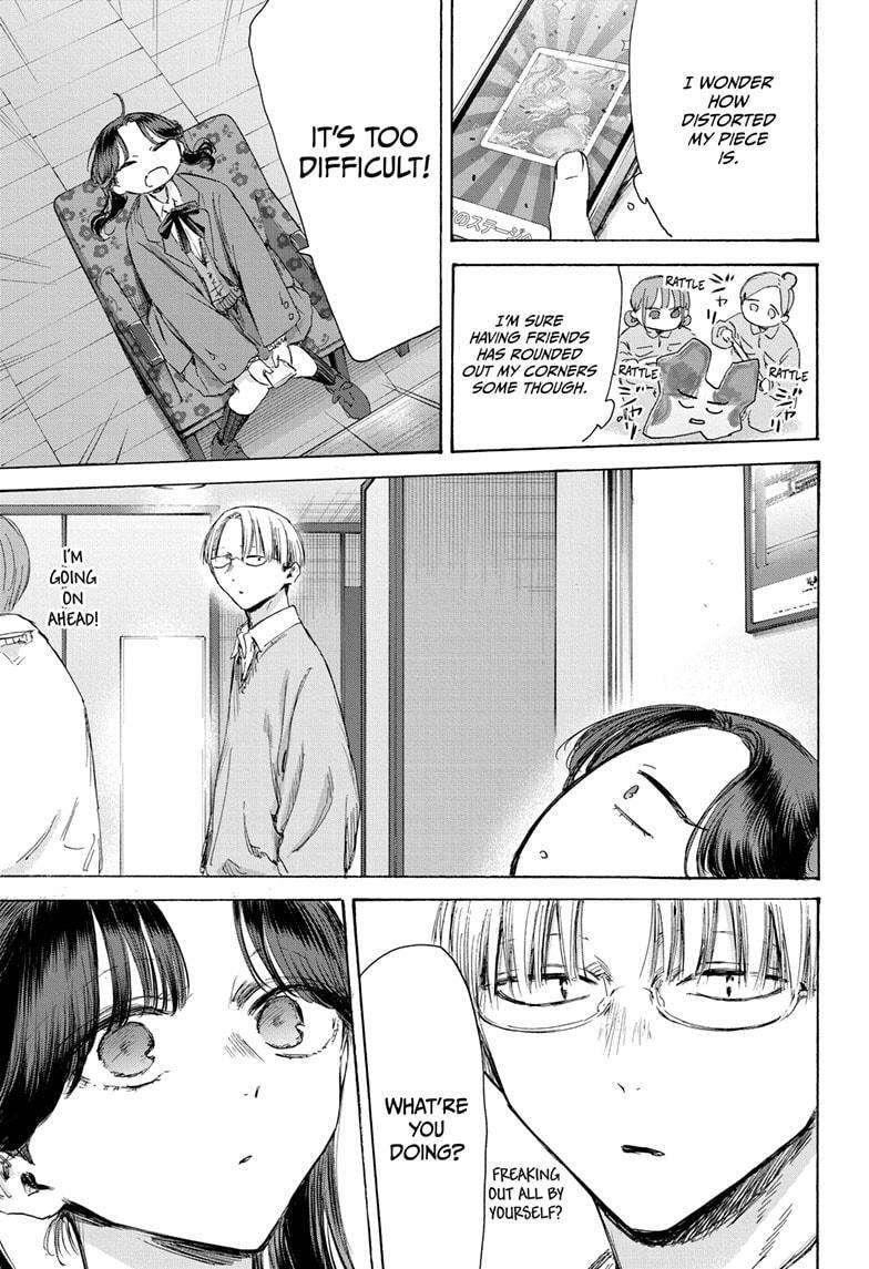 Read Ao no Hako Manga Online