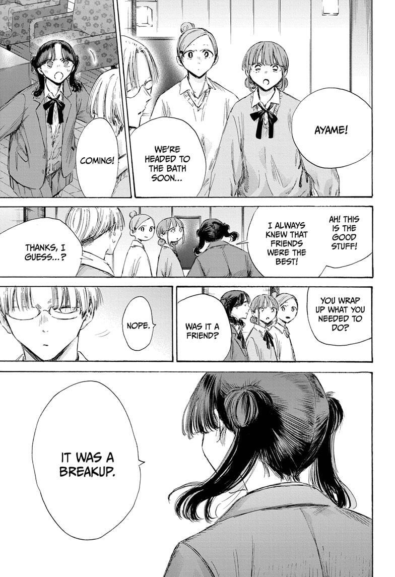 Read Ao no Hako Manga Online