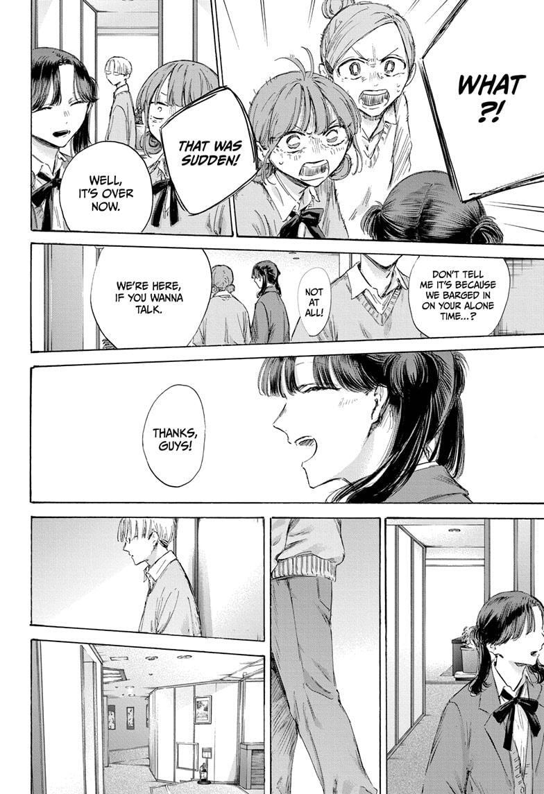 Read Ao no Hako Manga Online