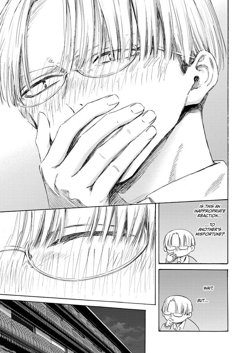 Read Ao no Hako Manga Online