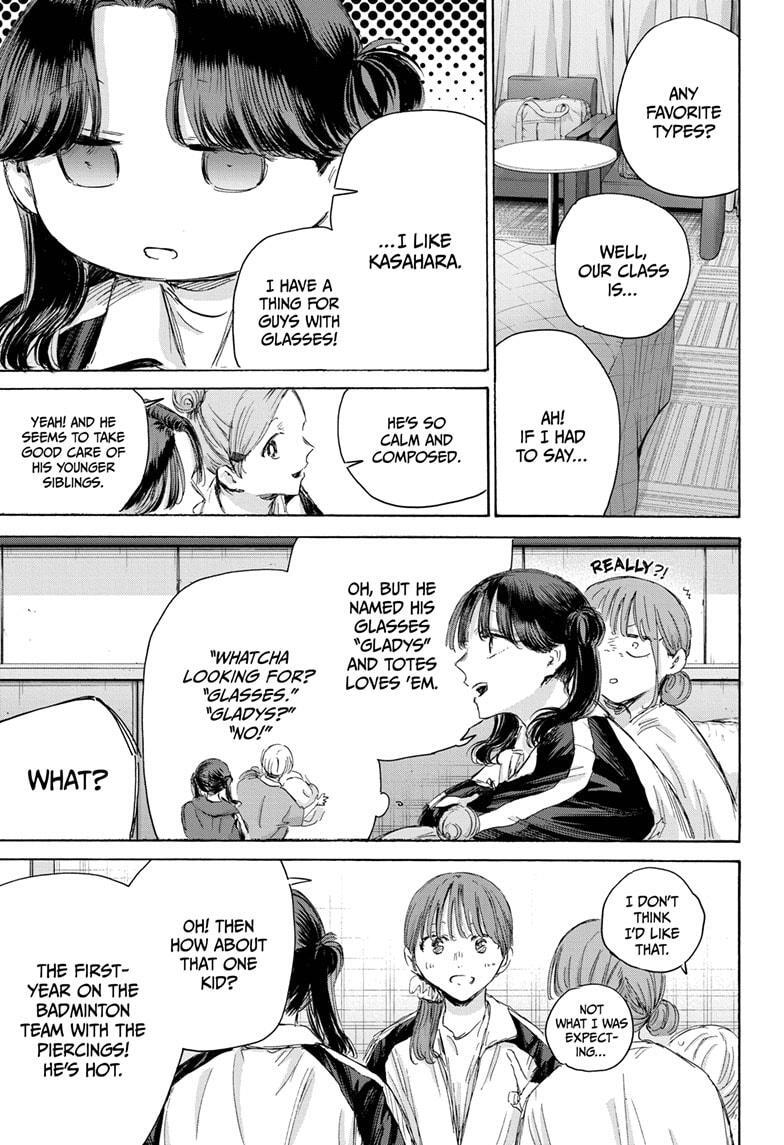 Read Ao no Hako Manga Online