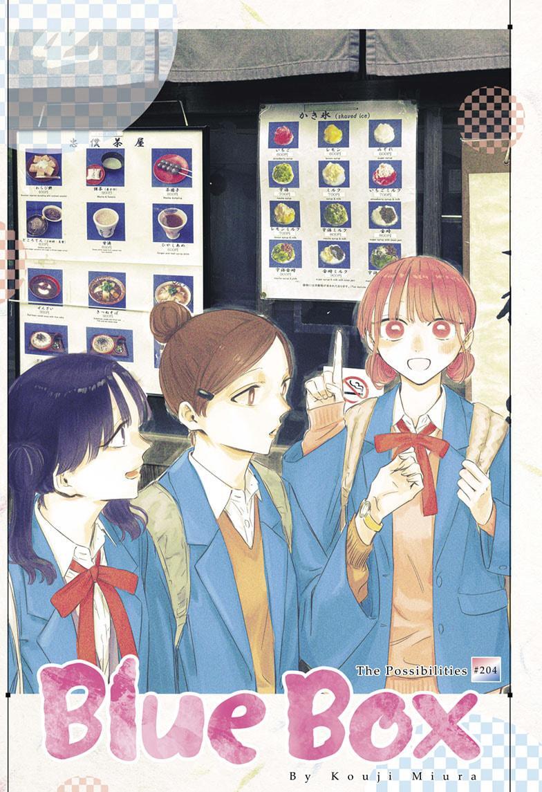 Read Ao no Hako Manga Online