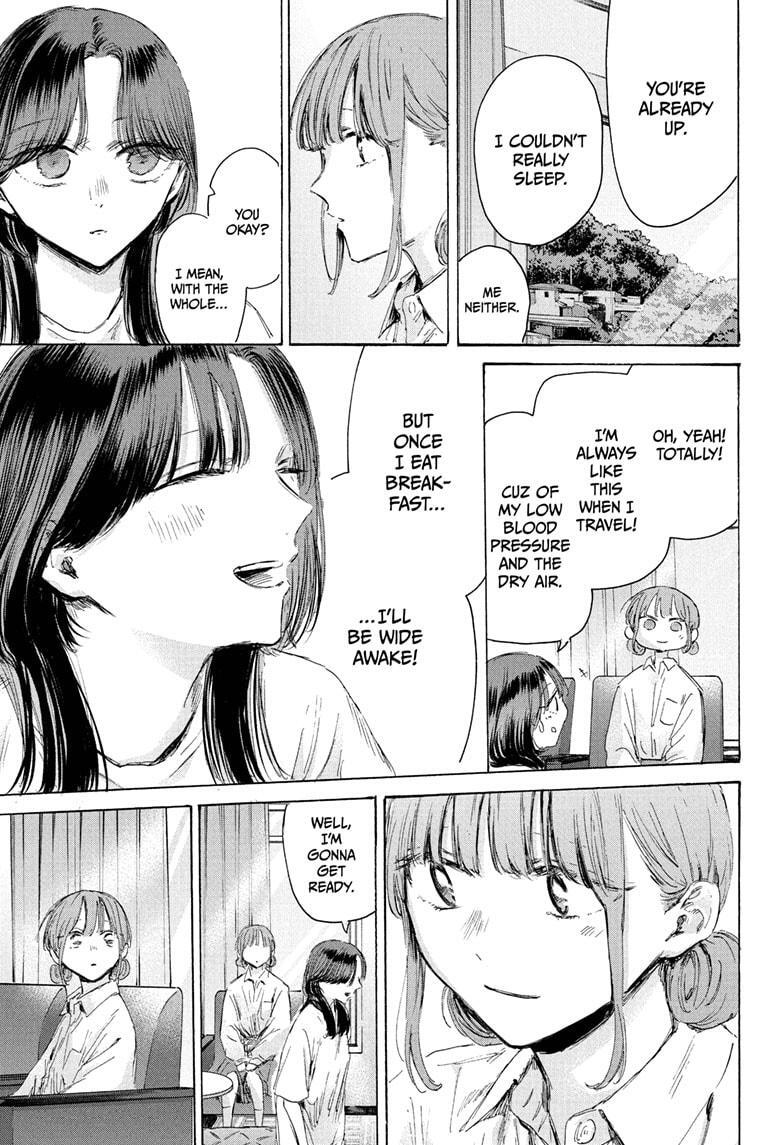 Read Ao no Hako Manga Online