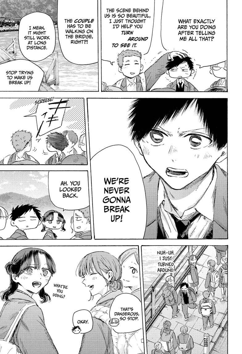 Read Ao no Hako Manga Online