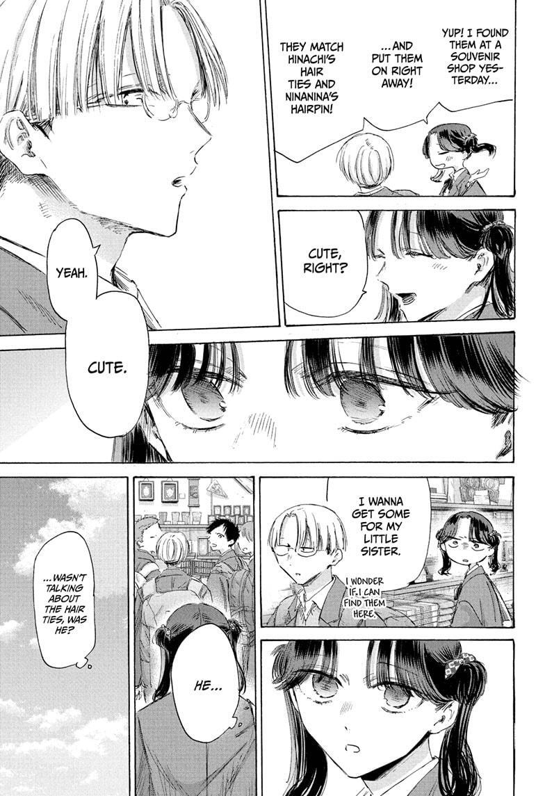 Read Ao no Hako Manga Online