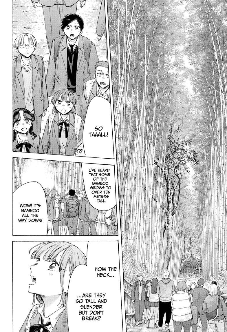 Read Ao no Hako Manga Online