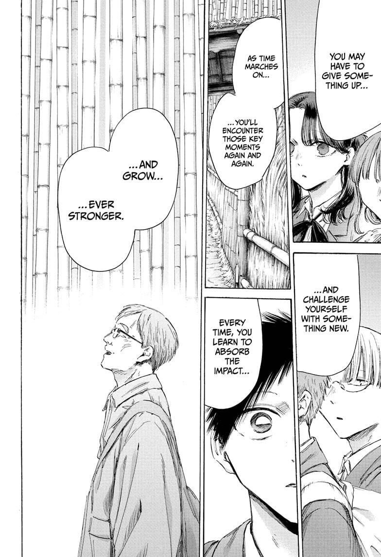 Read Ao no Hako Manga Online
