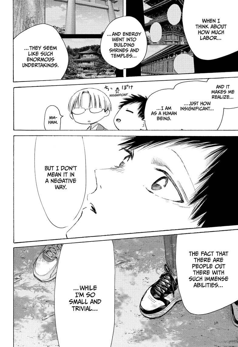 Read Ao no Hako Manga Online