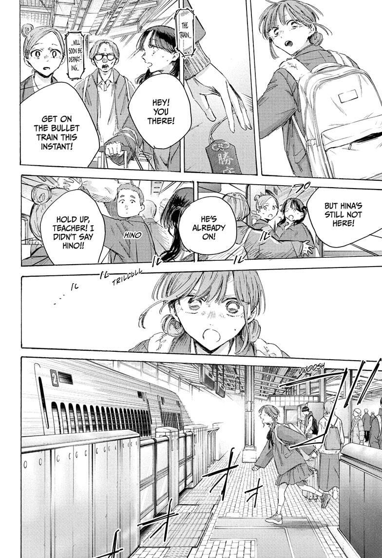 Read Ao no Hako Manga Online