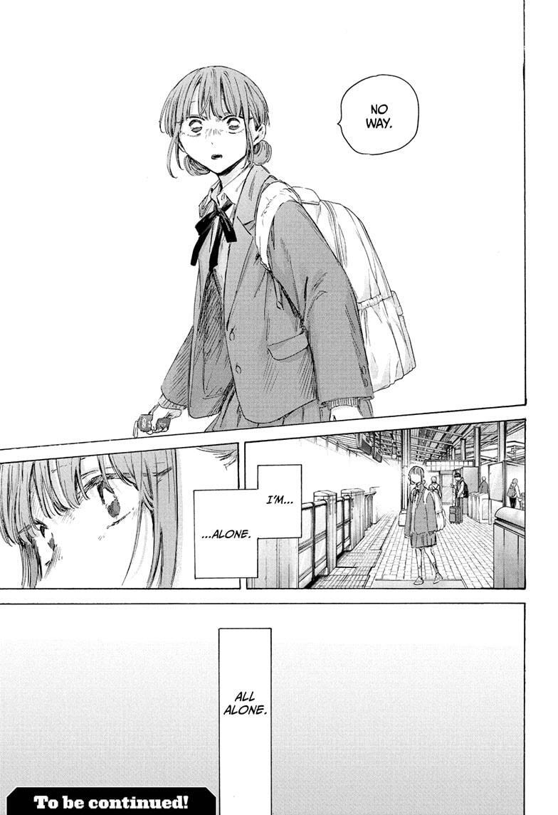 Read Ao no Hako Manga Online