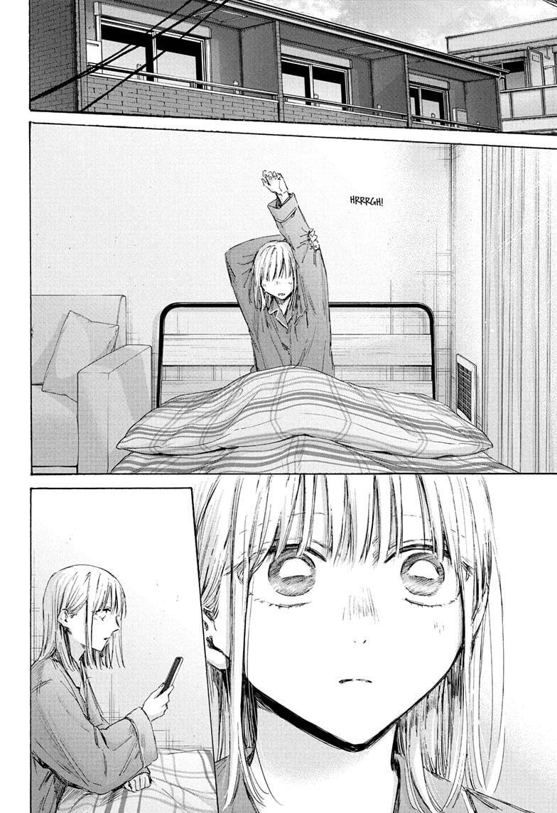 Read Ao no Hako Manga Online
