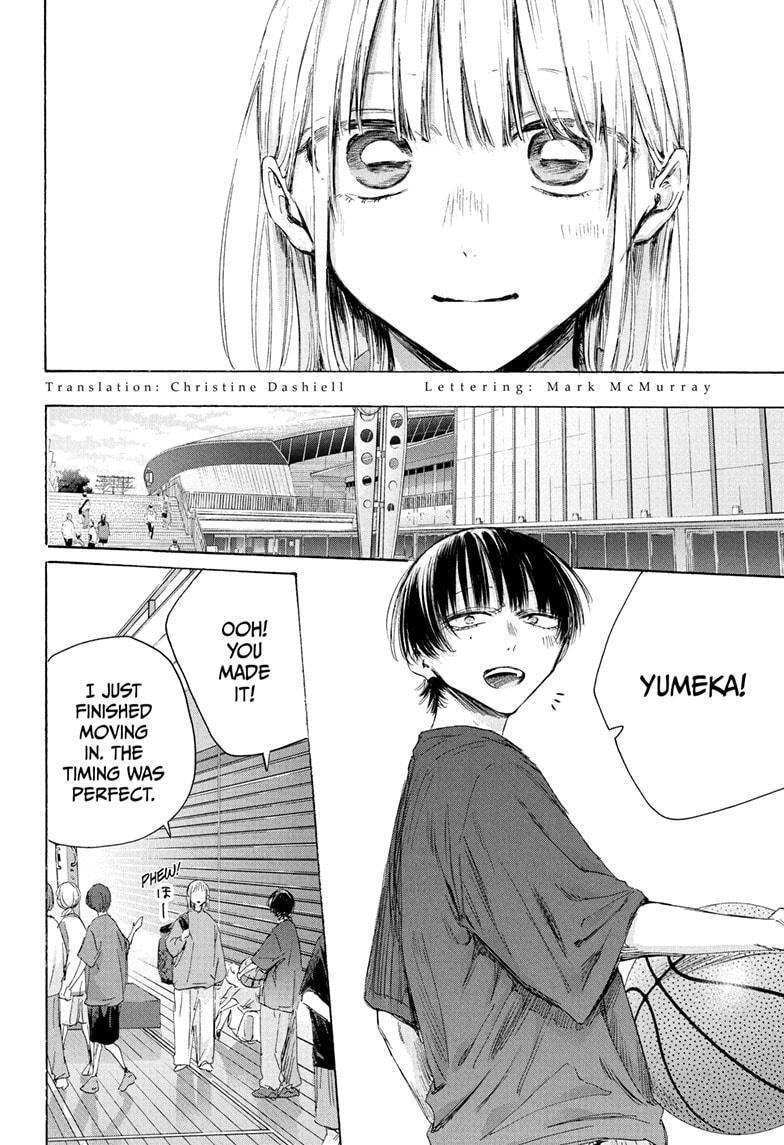 Read Ao no Hako Manga Online