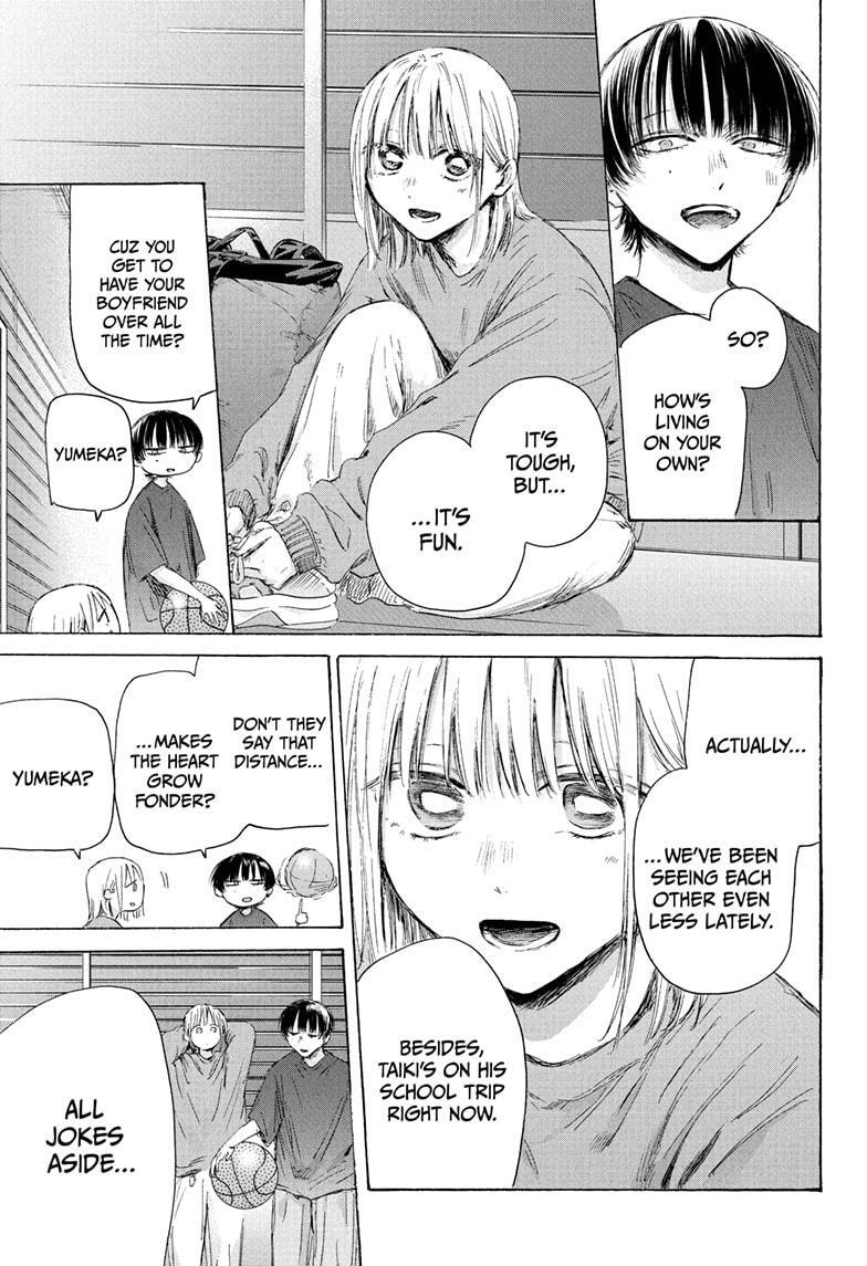 Read Ao no Hako Manga Online