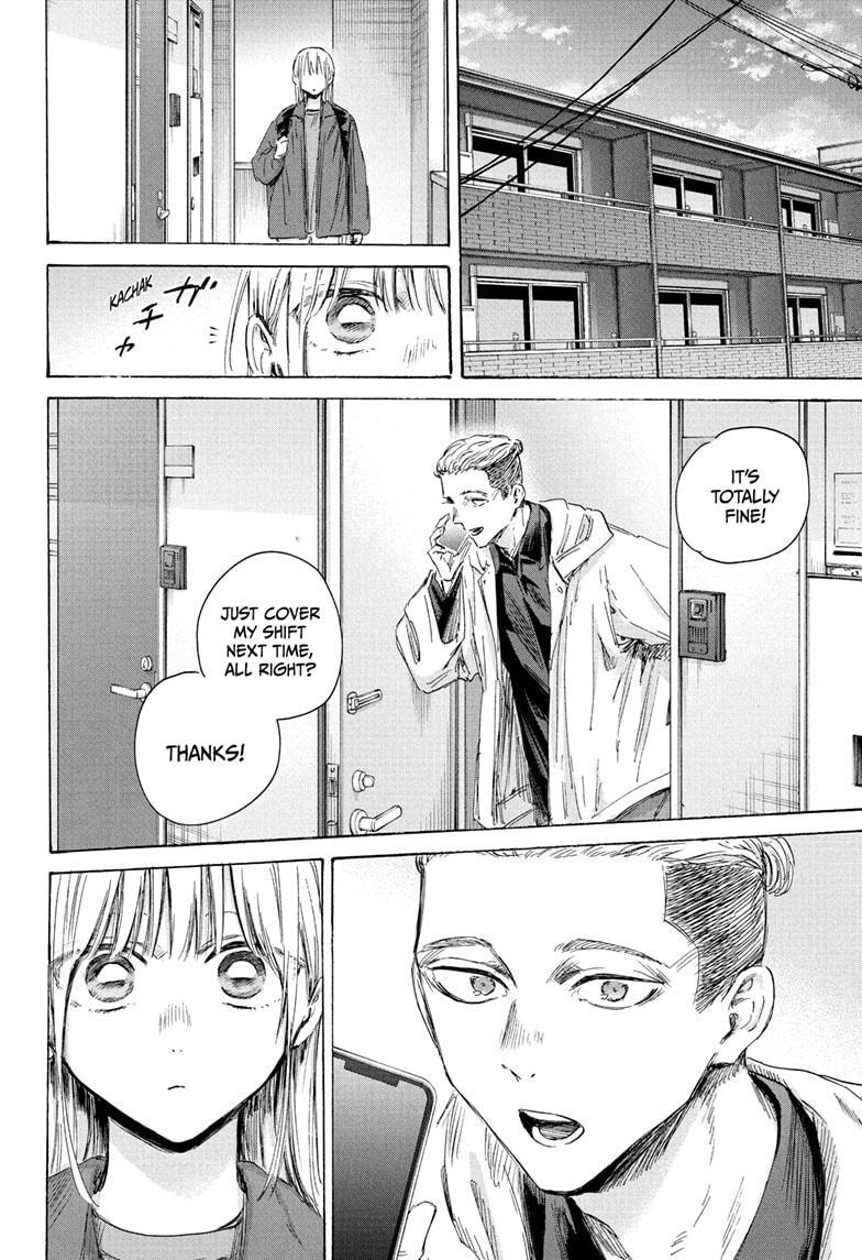 Read Ao no Hako Manga Online