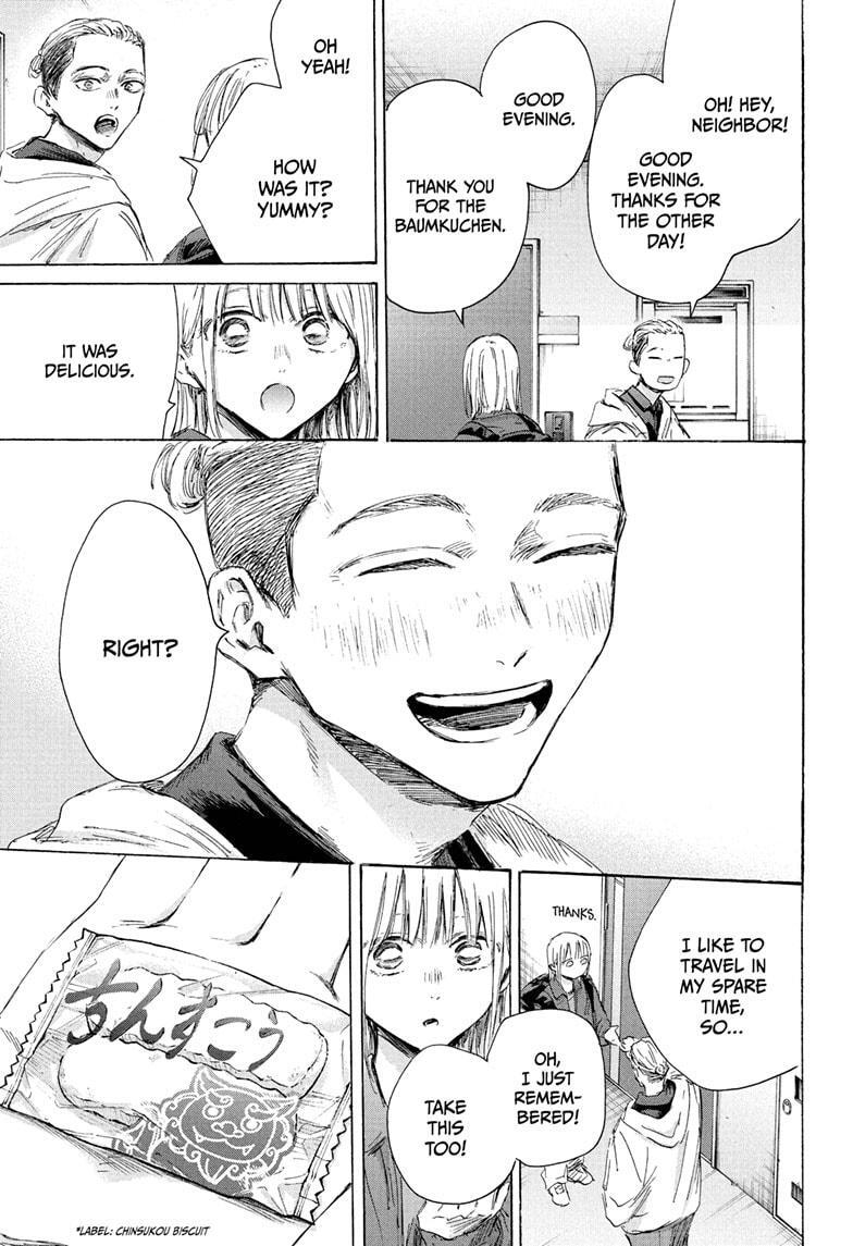Read Ao no Hako Manga Online