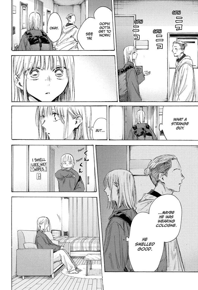 Read Ao no Hako Manga Online