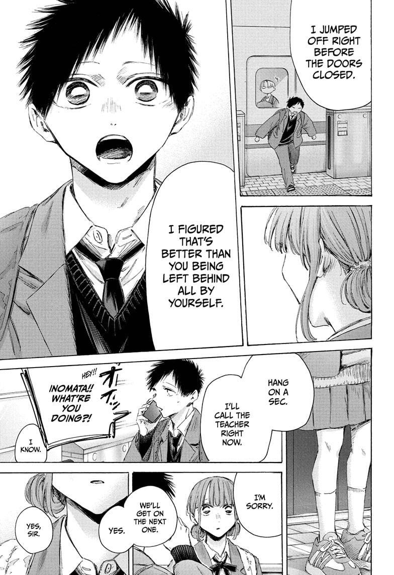 Read Ao no Hako Manga Online