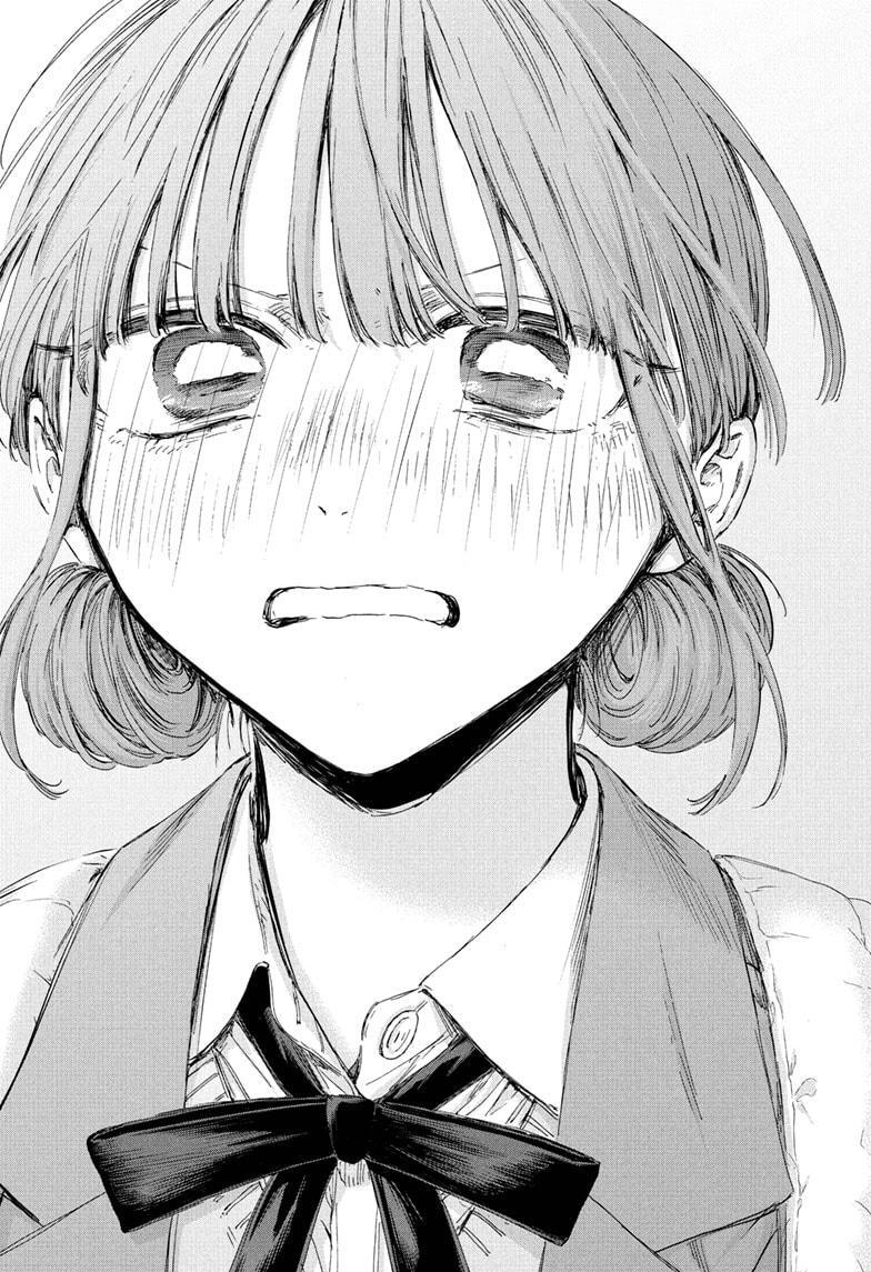 Read Ao no Hako Manga Online