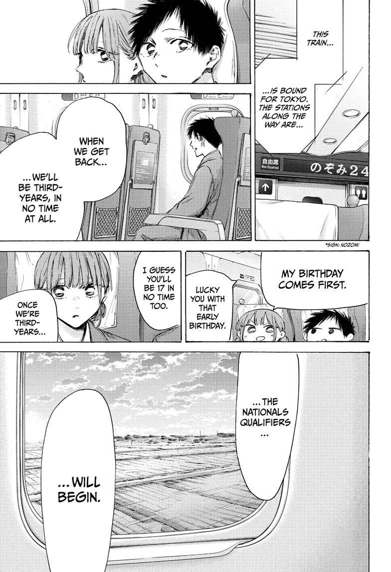 Read Ao no Hako Manga Online