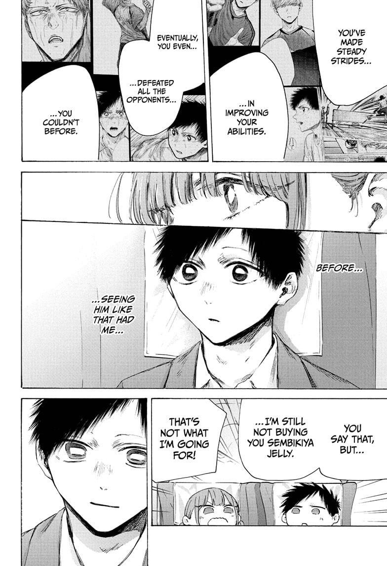 Read Ao no Hako Manga Online