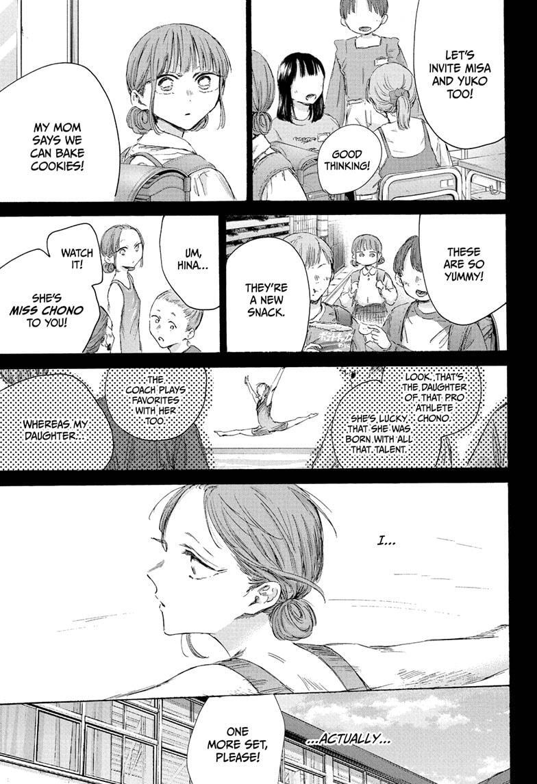 Read Ao no Hako Manga Online